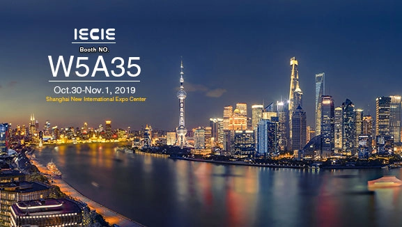 IECIE SHANGHAI 2019